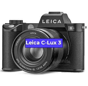 Ремонт фотоаппарата Leica C-Lux 3 в Тюмени